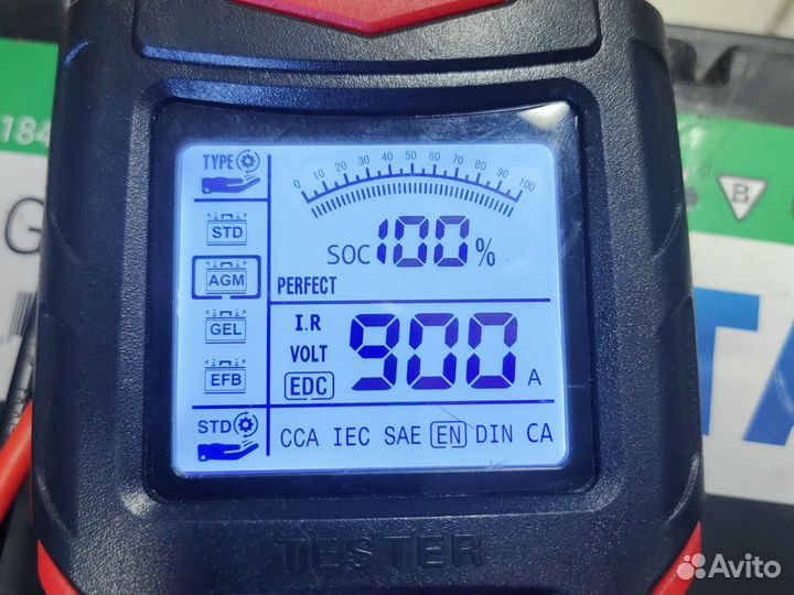 Аккумулятор 95 AGM