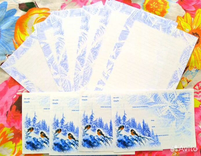 Набор для письма