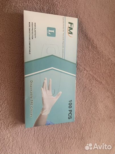 Перчатки нитриловые L