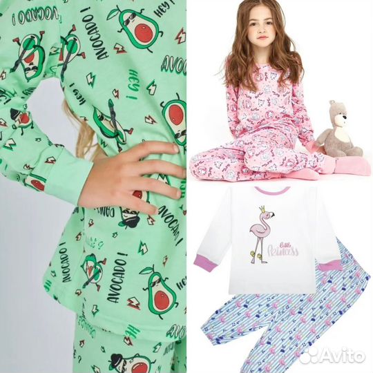 Пижамы для девочки 104-110 пакетом
