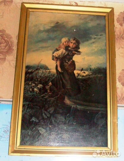 Репродукции картин