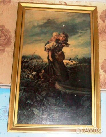 Репродукции картин