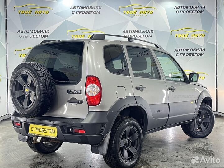 Chevrolet Niva 1.7 МТ, 2017, 93 950 км