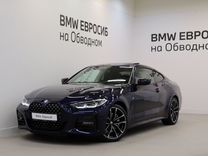 BMW 4 серия 2.0 AT, 2021, 15 949 км, с пробегом, цена 8 900 000 руб.