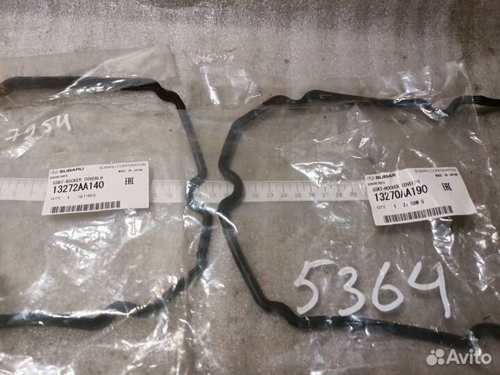 Subaru EJ20X Прокладки клап. крышки новые