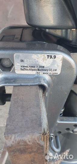 Продам лодочный мотор Sea-Pro 9.9