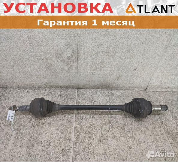 Привод задний левый porsche cayenne