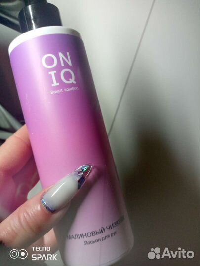 Гель лак,комби маникюр, наращивание