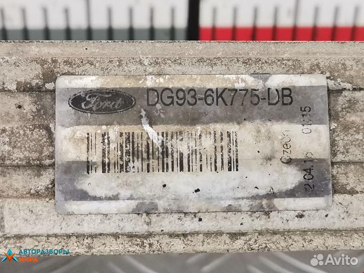 Интеркулер Ford Mondeo 4 2010 1742060