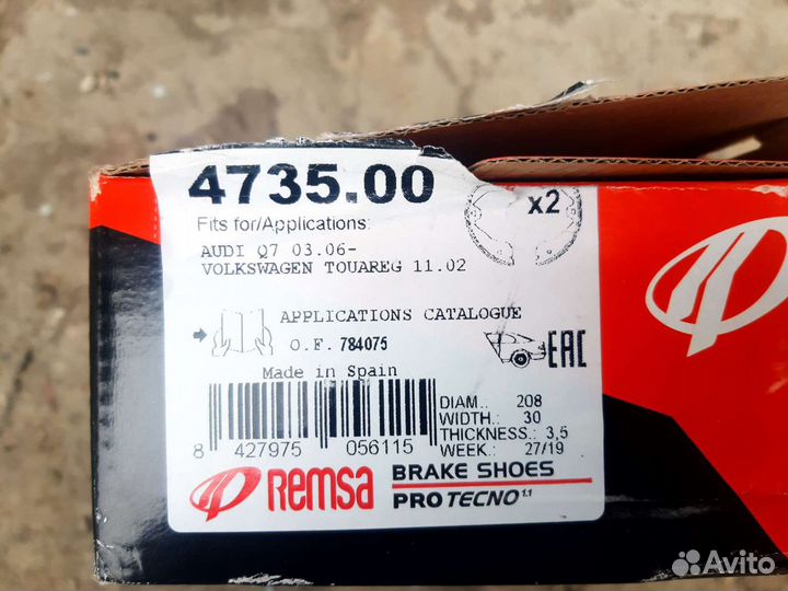 Ремень вентилятора рендж ровер 4,2 новый