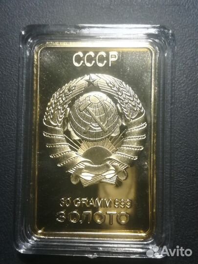 Копия Золотого слитка обмен