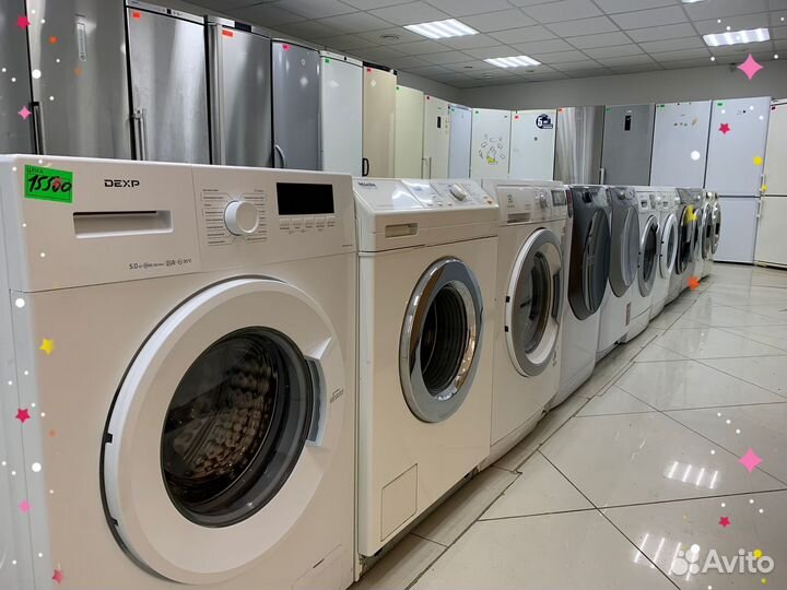 Стиральная машина с доставкой