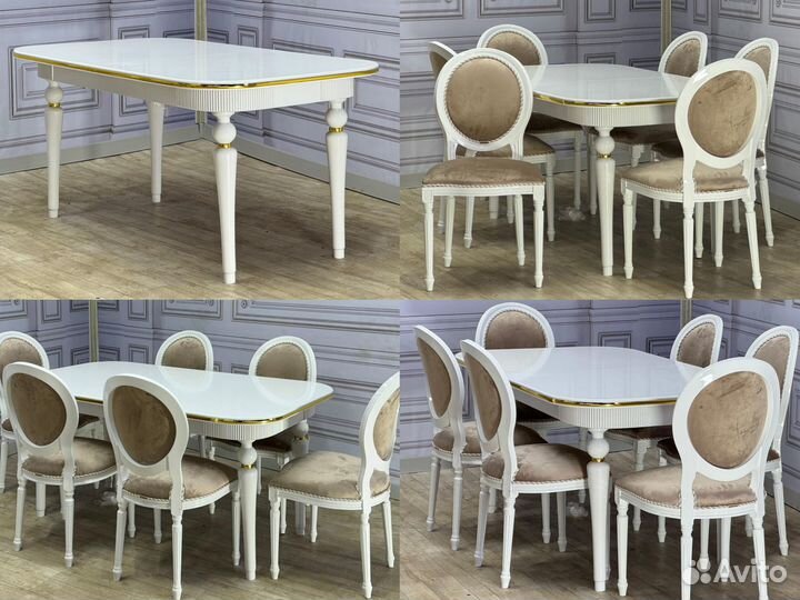 Обеденный стол со стульями