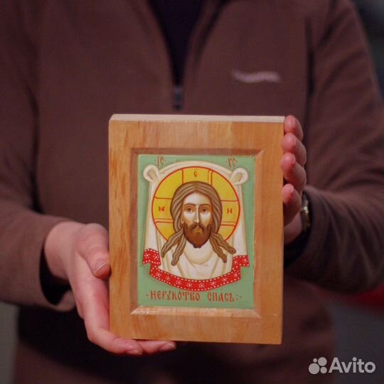 Икона «Спас Нерукотворный»
