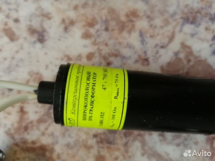 Сплитер широкополосный трансформатор