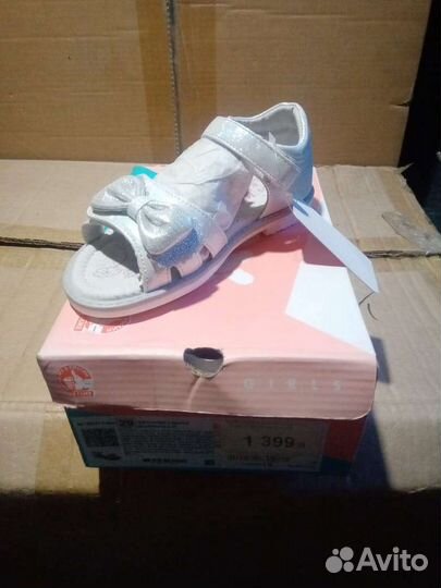 Босоножки для девочки