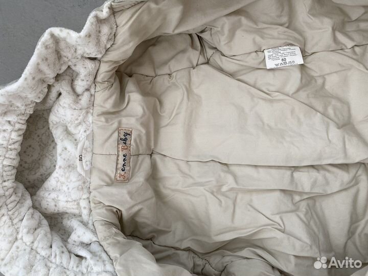 Комбинезон lenne 80