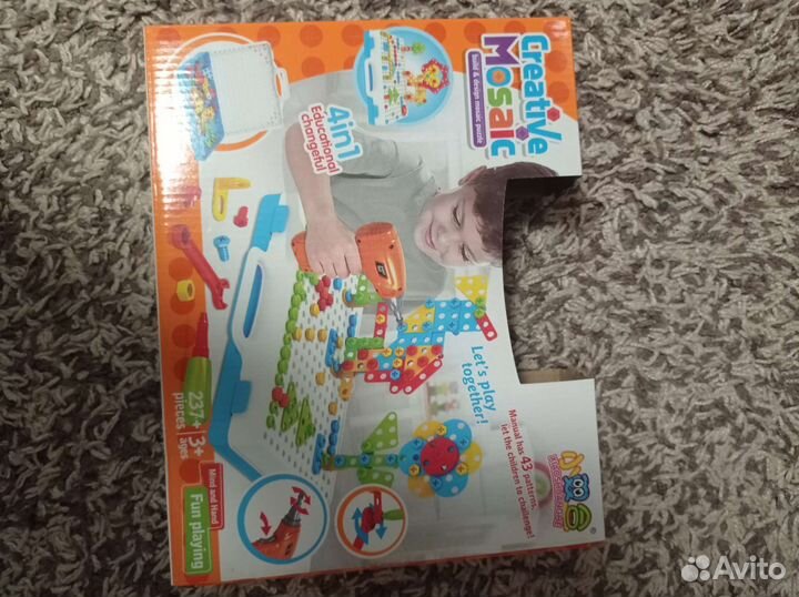 Конструктор