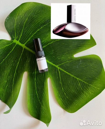 Отливанты 2 мл, оригинал