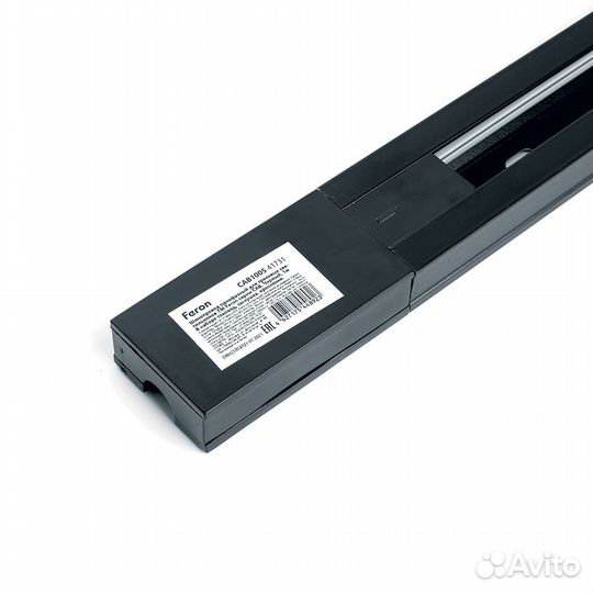 Шинопровод трековый однофазный 1м CAB1005 41731