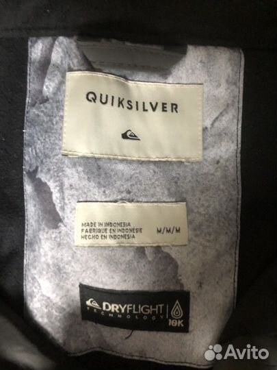 Сноубордические штаны мужские quiksilver