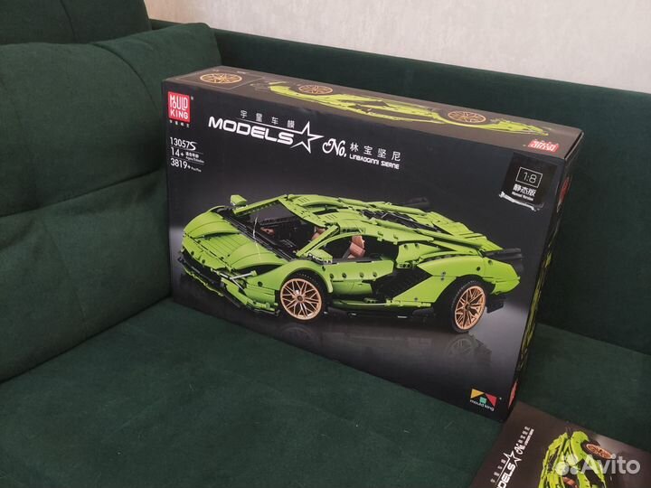 Mould king 13057 аналог lego