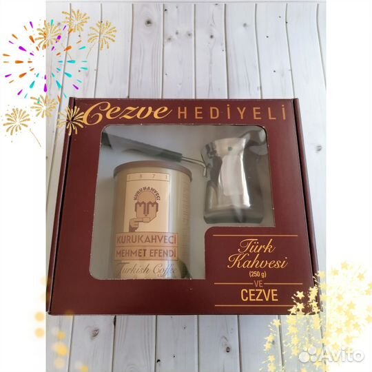 Кофейные - чайные наборы