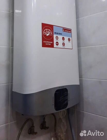 Ремонт бойлеров, водонагревателей