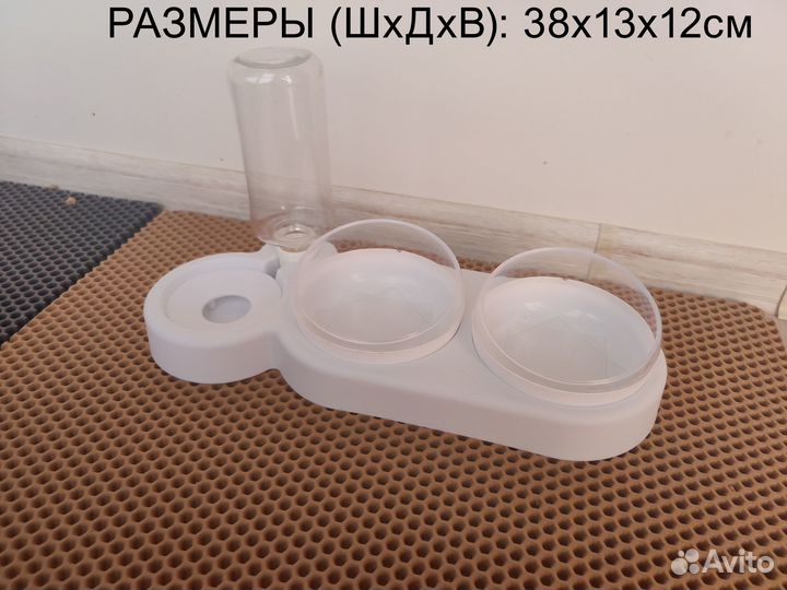 Лотки и миски для кошек и котят