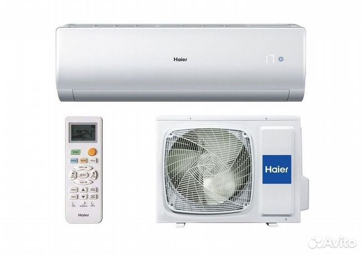 Кондиционер