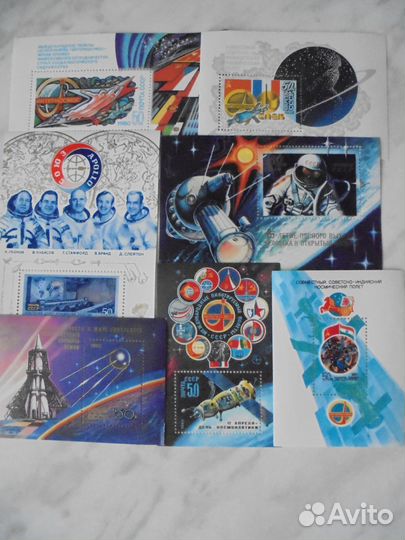 Набор марок без повторов