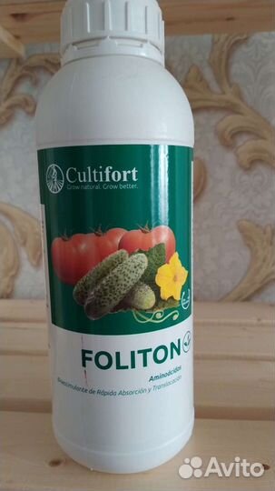 Культимар Фолитон Амакол Микровитал