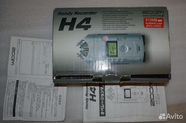 Zoom H4 в комплекте