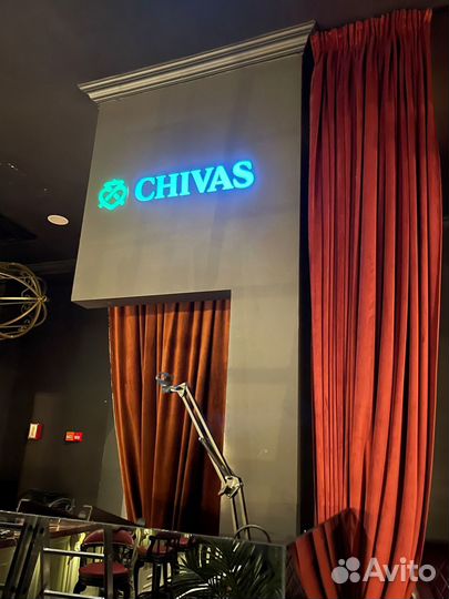 Гобо проектор