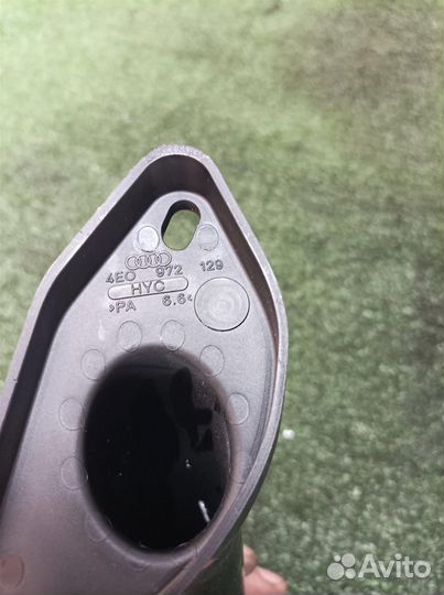 Канал для кабеля Audi Audi A8 4E 2002-2007