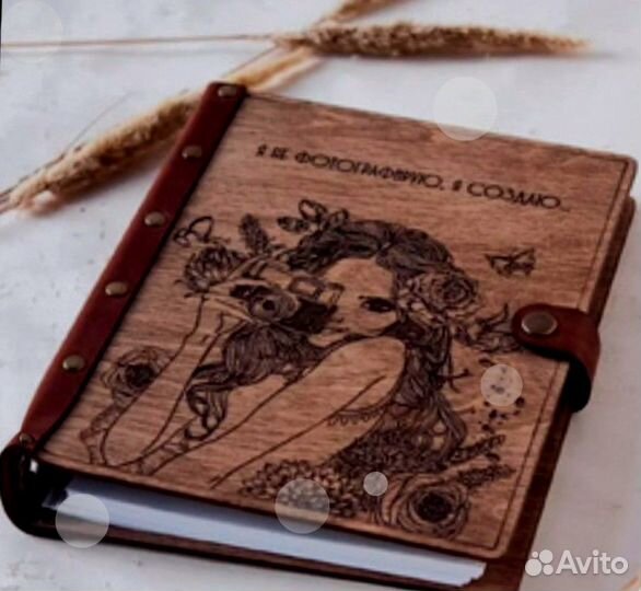 Ежедневник деревянный - на подарок