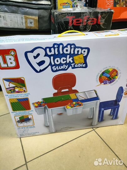 Детский стол для конструирования