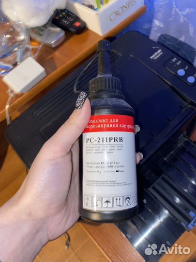 Принтер лазерный с wifi pantum p2500w