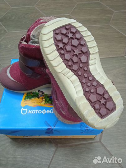 Ботинки детские