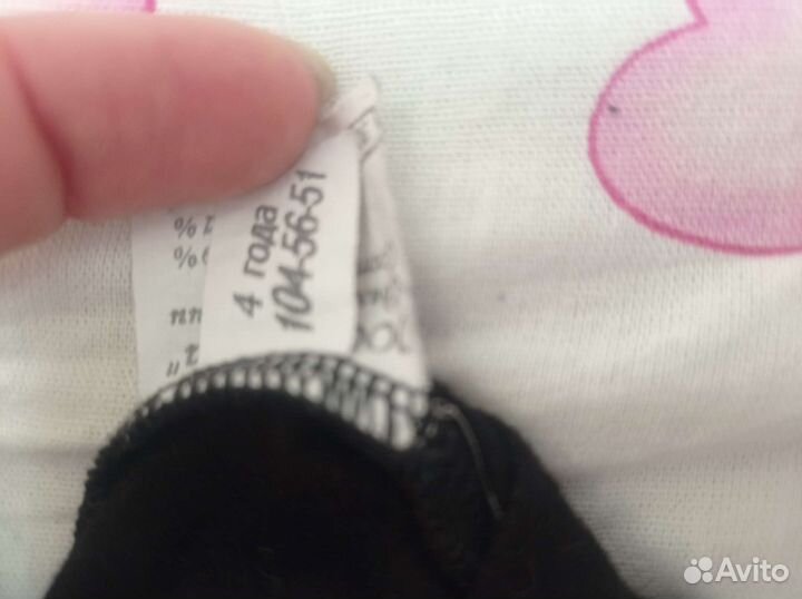 Купальник для гимнастики и танцев 104