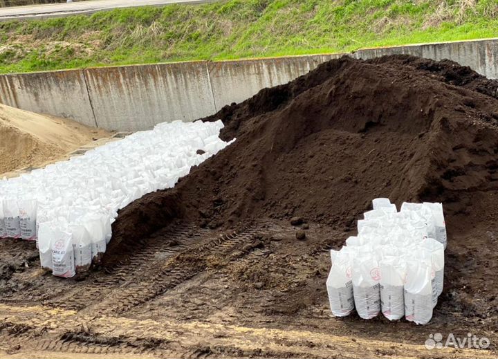 Чернозем в мешках и навалом