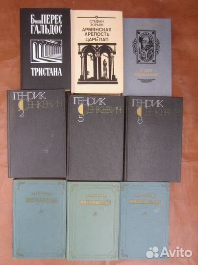 М. Лермонтов. Парус. Стихи. Рис. А. Белюкина. 1981