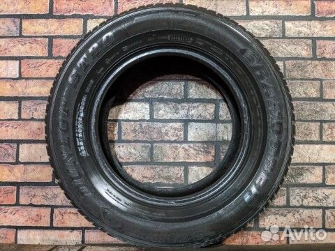 Dunlop Grandtrek ST20 235/60 R16