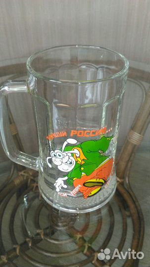 Пивная кружка