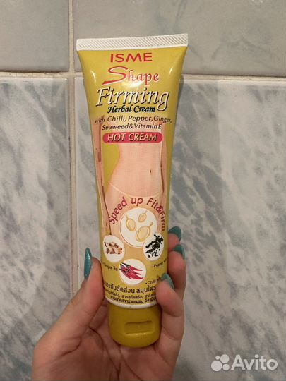 Антицеллюлитный тайский крем с перцем