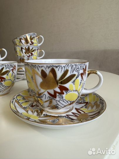 Кофейные пары лфз «Золотая ромашка» новые 70-е гг