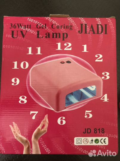 Лампа уф для сушки ногтей