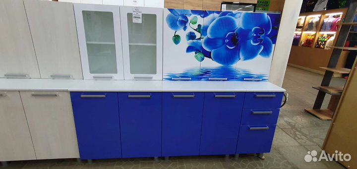 Кухня Люкс 2м синяя