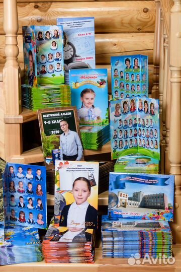 Выпускные альбомы, фотокниги