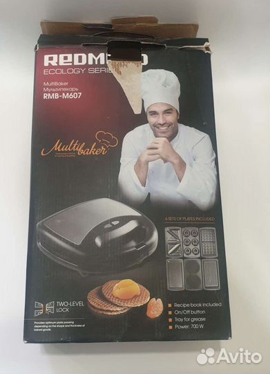 Мультипекарь redmond